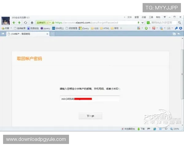 凯发登陆手机:登录过程中常见错误原因分析与解决方案