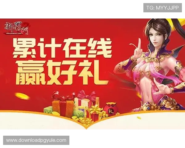 凯发网娱乐官网国际:丰富的优惠活动助力玩家轻松赢取大奖