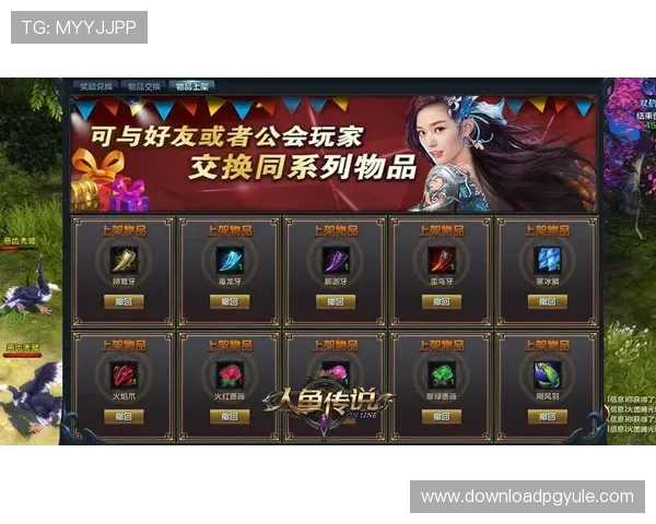 K8龙虎真人游戏最新玩法介绍与技巧详解，助你轻松赢取丰厚奖励