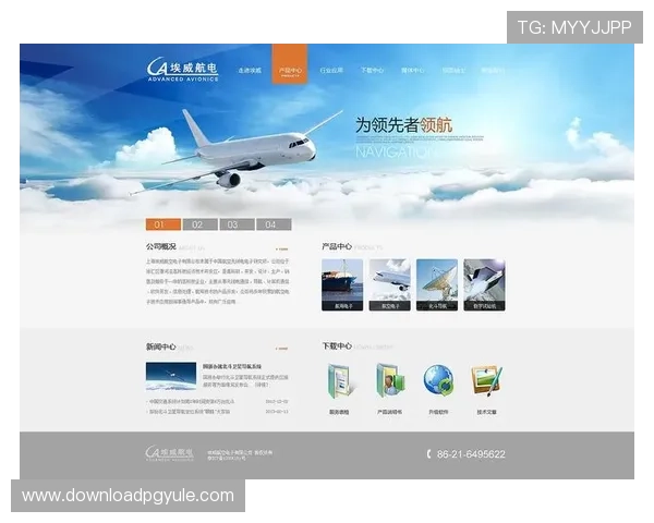 最新ag轮盘首页界面设计变化，用户体验优化与操作指南详解