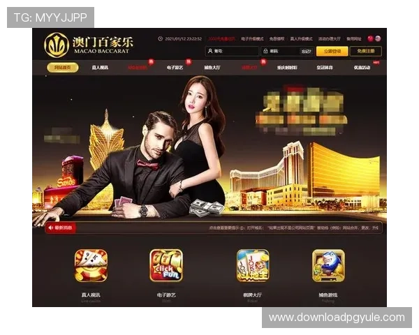 澳门百家乐官网电脑版最新优惠活动，丰富奖励等你来领取